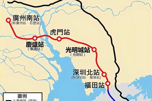 博主：河南队前往武汉进行最后热身，后天将交手三镇